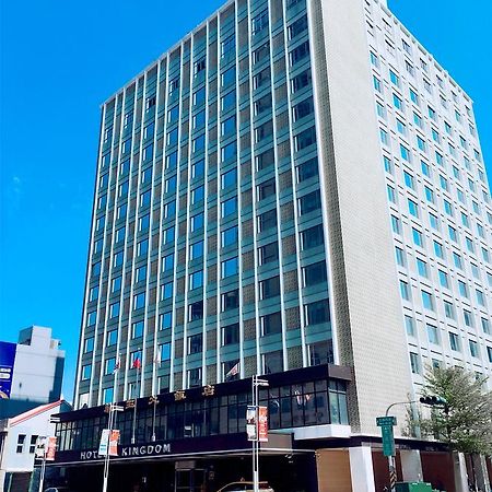 Hotel Kingdom Kaohsiung Extérieur photo