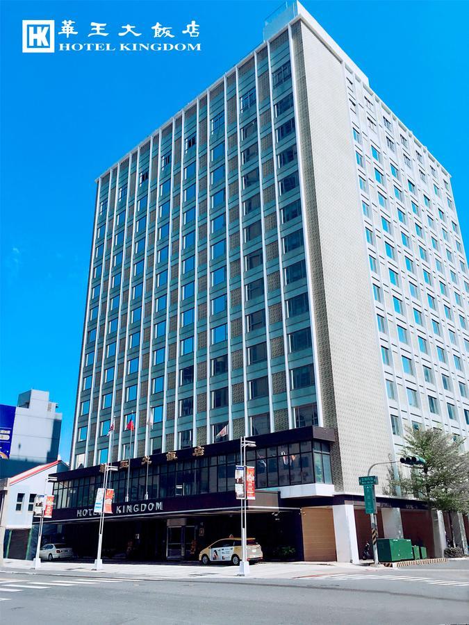 Hotel Kingdom Kaohsiung Extérieur photo